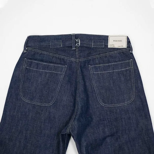 819 Denim 13.5oz Selvedge - Hi-Rise Wide Tapered - Sukumo Natural Indigo Hand-Dyed