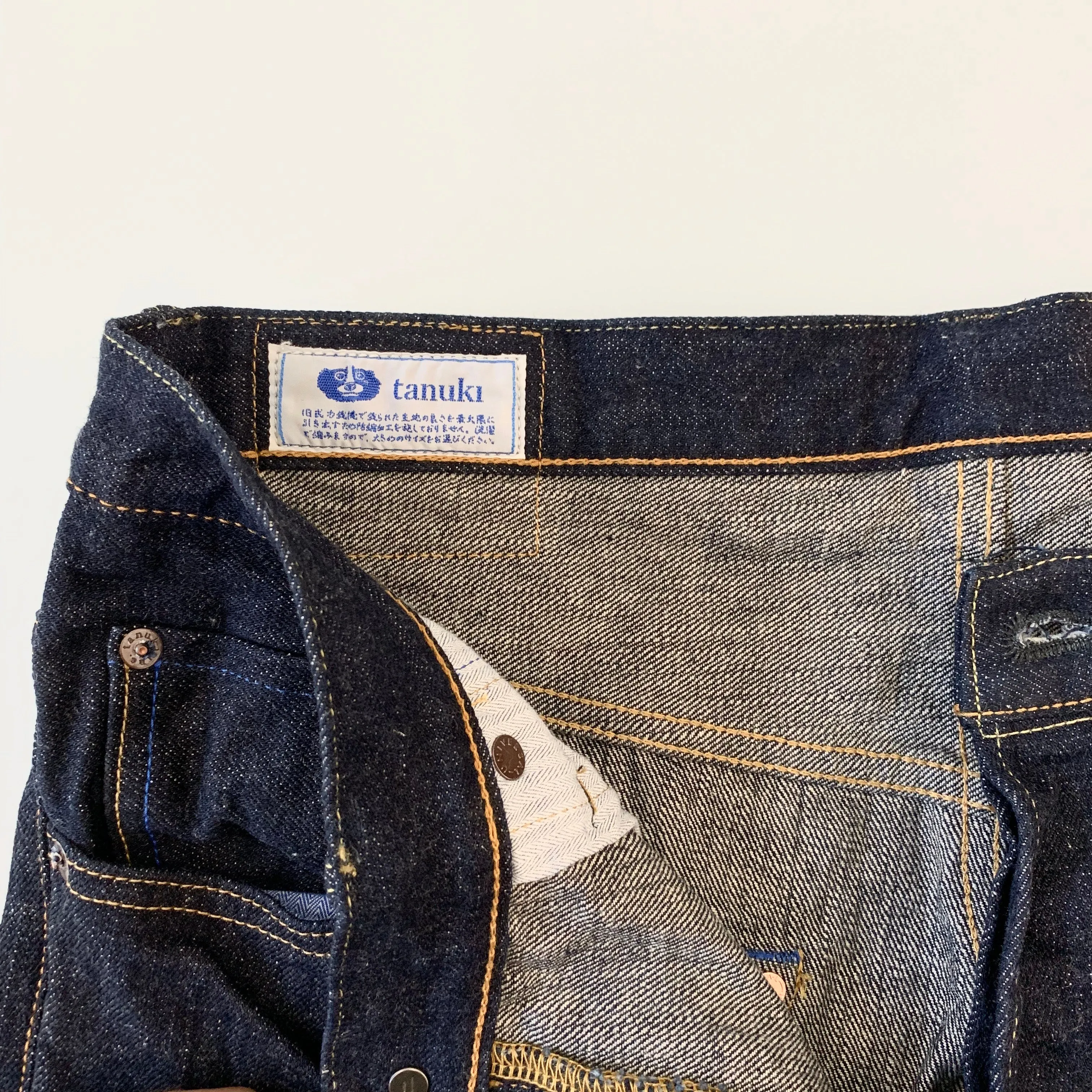 NHT "Natural Indigo" High Tapered 16.5oz Selvedge Jeans